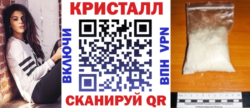 АМФ Розовый Вольск