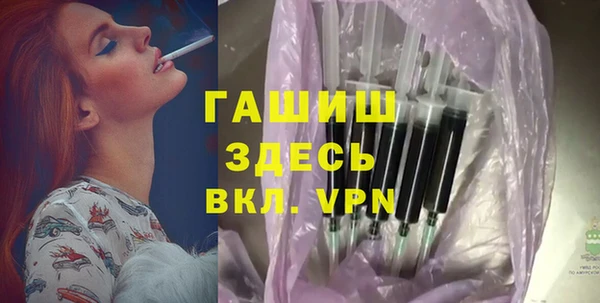 кокаин VHQ Баксан