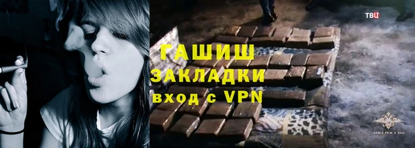 кокаин VHQ Баксан