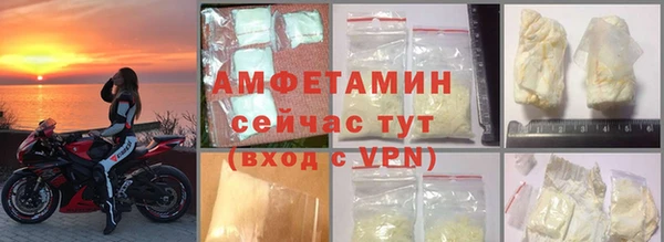 дурь Балабаново
