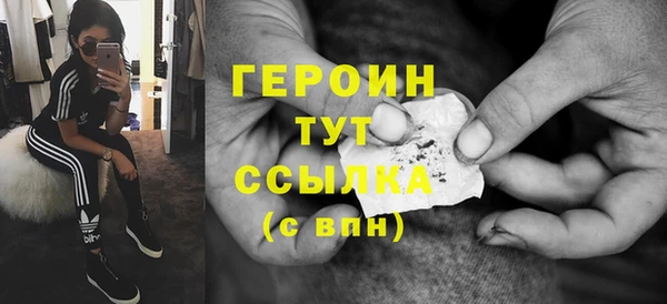 кокаин VHQ Баксан