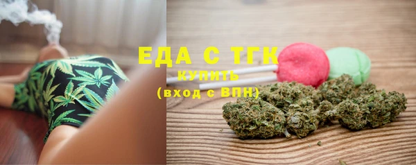 кокаин VHQ Баксан