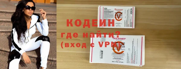 дурь Балабаново