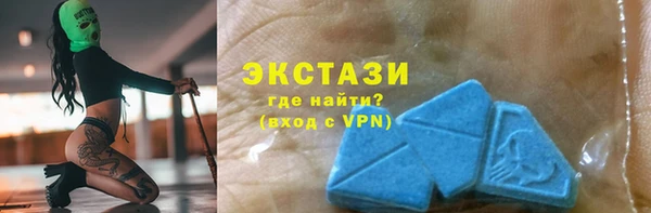 прущая мука Балахна