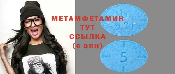 дурь Балабаново