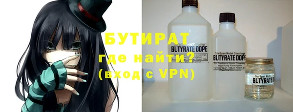 дурь Балабаново