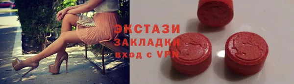 кокаин VHQ Баксан