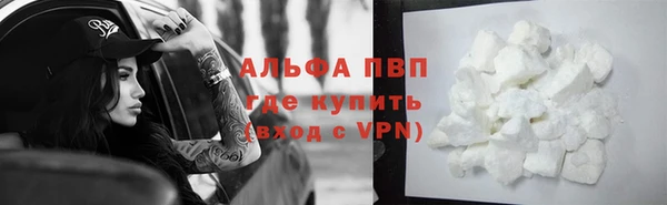 кокаин VHQ Баксан