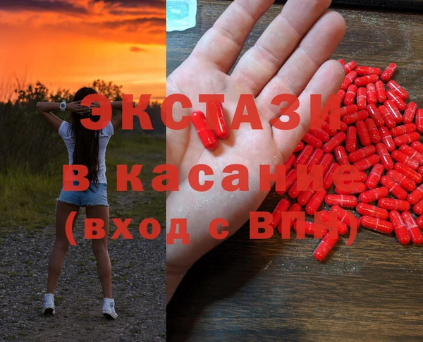 дурь Балабаново