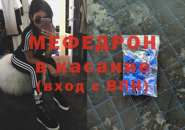 дурь Балабаново