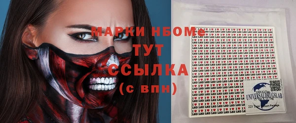кокаин VHQ Баксан