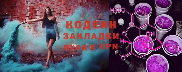дурь Балабаново