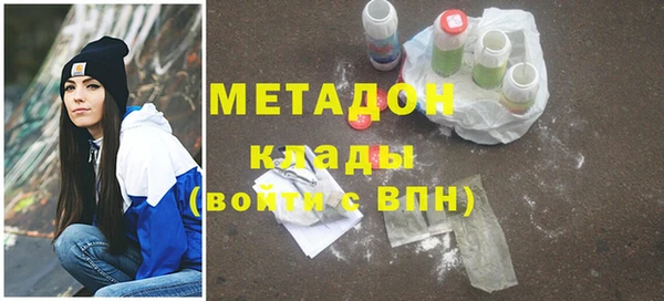 кокаин VHQ Баксан