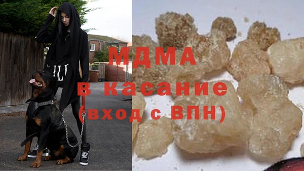 дурь Балабаново