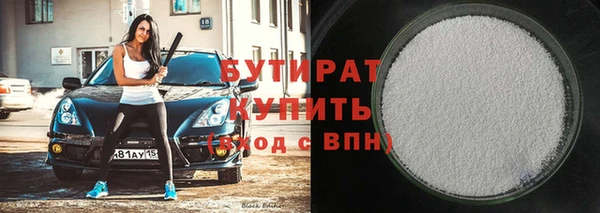 дурь Балабаново