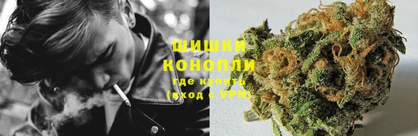 кокаин VHQ Баксан