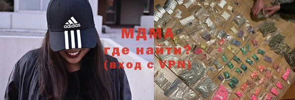 дурь Балабаново