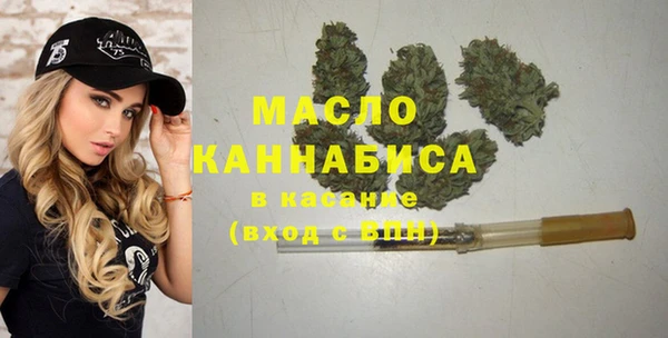 кокаин VHQ Баксан