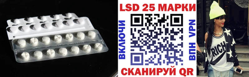 OMG рабочий сайт Вольск ЛСД экстази ecstasy где найти наркотики