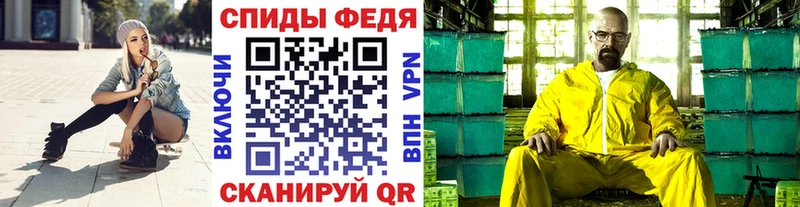 Метамфетамин винт дарк нет клад Вольск ОМГ ОМГ ТОР
